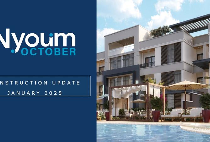 8322136 - صورة العقار 2