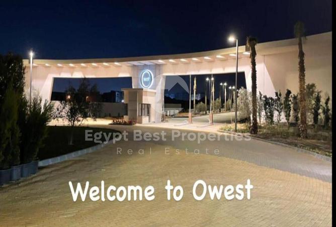 8558972 - صورة العقار 3