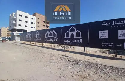 شقة - 2 غرف نوم - 1 حمام للبيع في حي الحجاز - الغردقة - محافظة البحر الاحمر