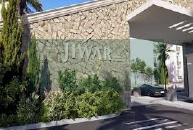 8392364 - الصورة الرئيسية للعقار