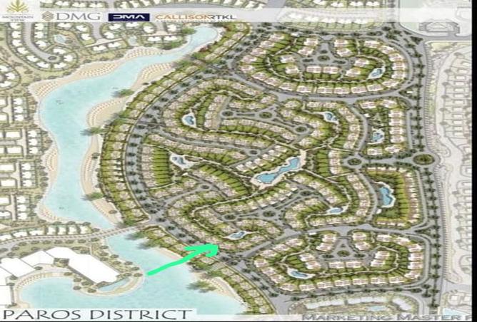 7985949 - الصورة الرئيسية للعقار