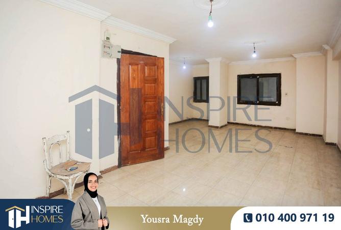 8239384 - Property Image 2