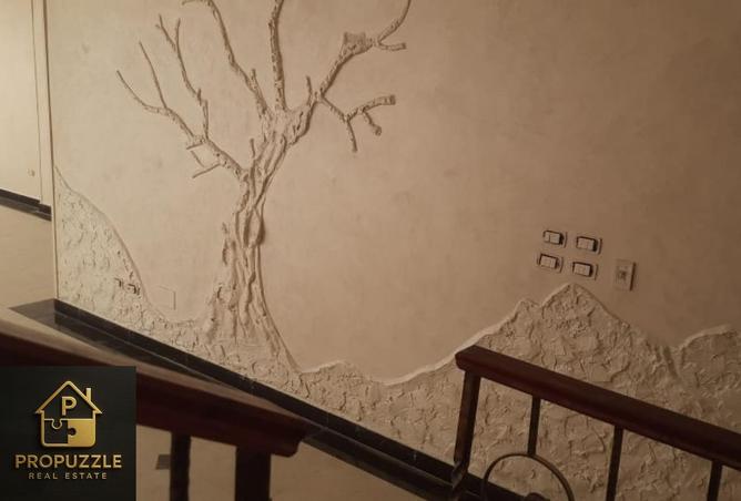 8266908 - Property Image 2