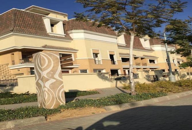 8408818 - Property Image 3