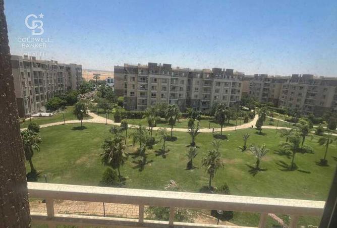 8236151 - صورة العقار 3