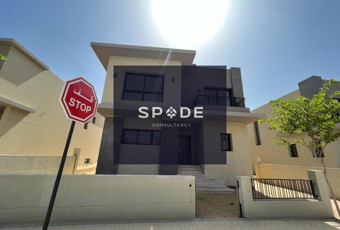 8263151 - Property Image 2