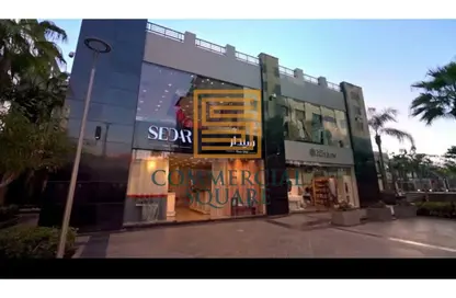 Shop - Studio for sale in Downtown - 5th Settlement Compounds - The 5th Settlement - New Cairo City - Cairo