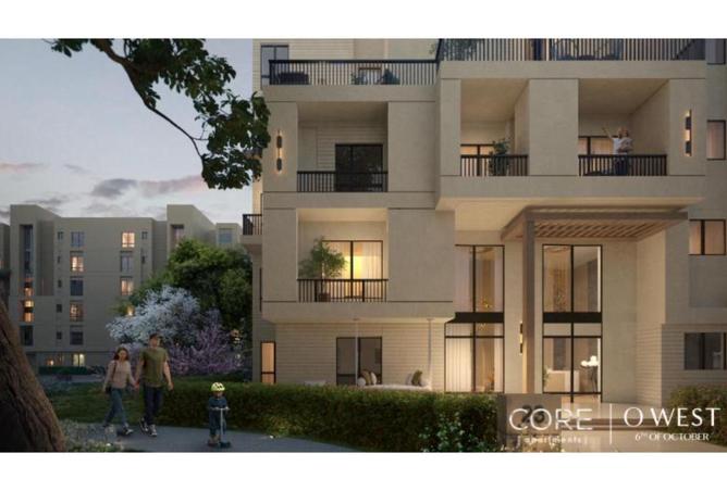 8490848 - صورة العقار 3