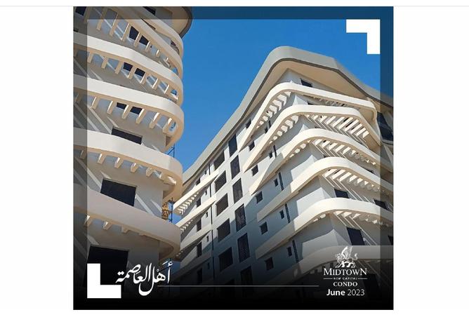 8091671 - الصورة الرئيسية للعقار