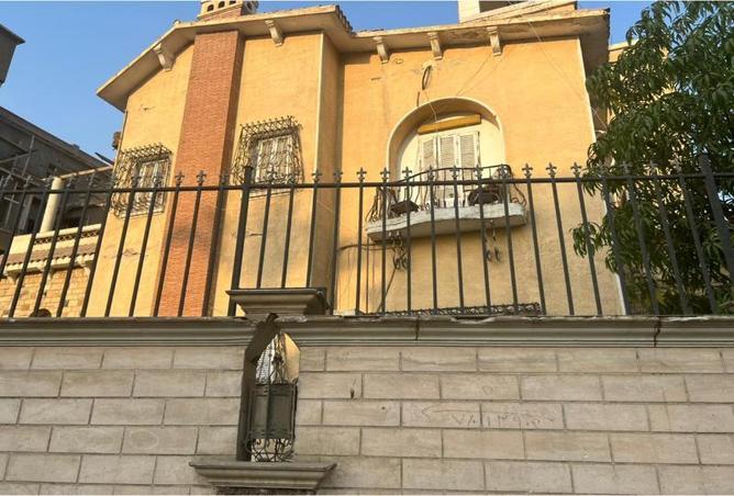 8288540 - Property Image 3