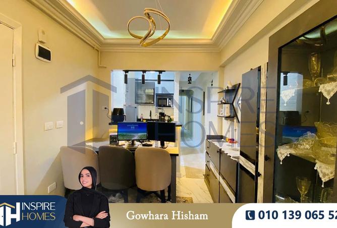 8075344 - الصورة الرئيسية للعقار