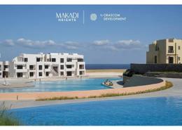 Townhouse - 3 bedrooms - 3 bathrooms for للبيع in Makadi Resort - Makadi - Hurghada - Red Sea