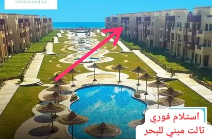شاليه - 2 غرف نوم - 1 حمام للبيع في لاسيرينا عيون موسى - رأس سدر - محافظة جنوب سيناء