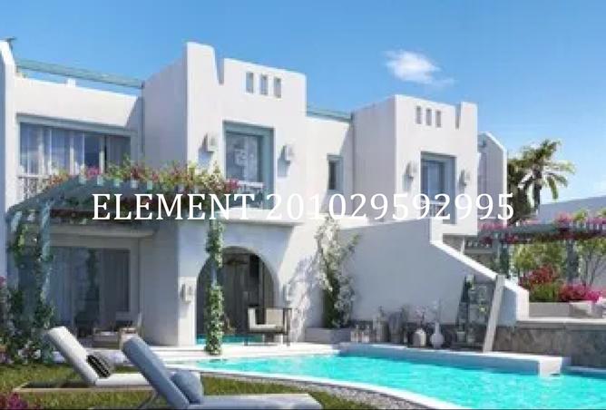 8366985 - صورة العقار 3