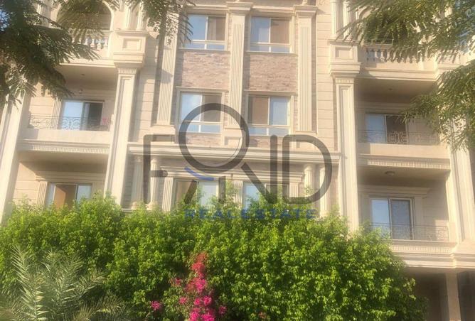 8398987 - صورة العقار 2