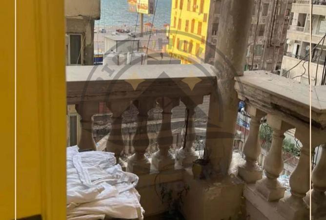 8476062 - الصورة الرئيسية للعقار