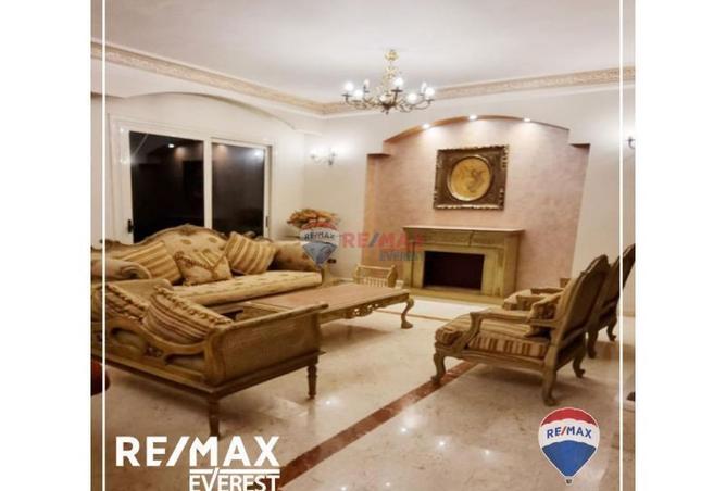 8163975 - صورة العقار 3