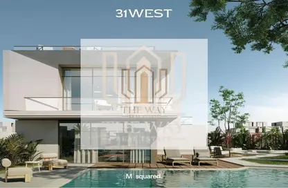 Townhouse - 4 Bedrooms - 5 Bathrooms for sale in Garden Lakes - 6 October Compounds - 6 October City - Giza