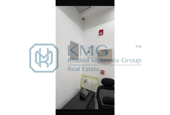 8079081 - صورة العقار 3