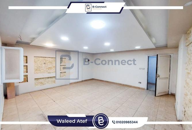 7949659 - Property Image 3