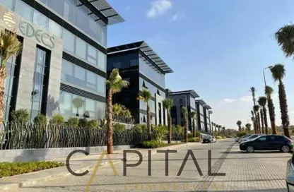 Office Space - Studio - 4 Bathrooms for sale in Cairo Business Park - 5th Settlement Compounds - The 5th Settlement - New Cairo City - Cairo