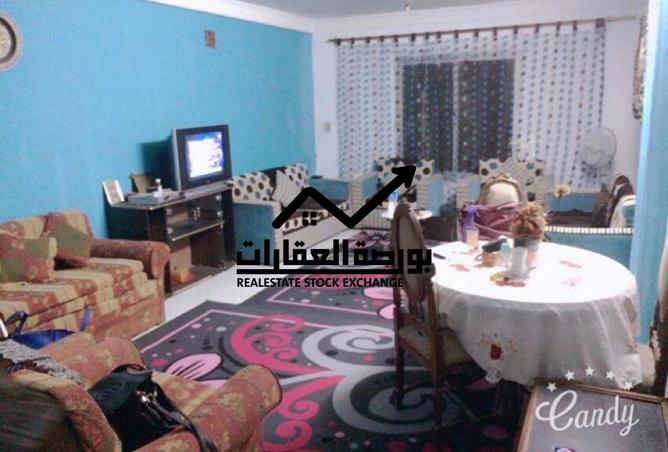 8032510 - Property Image 2