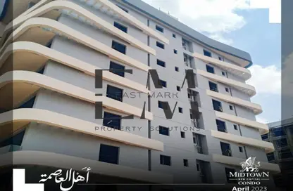 شقة - 4 غرف نوم - 4 حمامات للبيع في ميدتاون كوندو - كمبوندات العاصمة الإدارية الجديدة - العاصمة الإدارية الجديدة - القاهرة