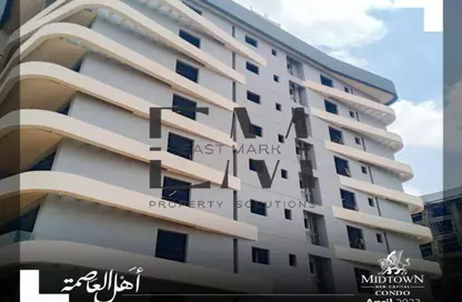 شقة - 4 غرف نوم - 4 حمامات للايجار في ميدتاون كوندو - كمبوندات العاصمة الإدارية الجديدة - العاصمة الإدارية الجديدة - القاهرة