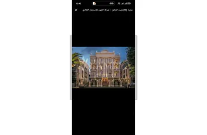 شقة - 3 غرف نوم - 2 حمامات للبيع في عمارات النرجس - النرجس - مدينة القاهرة الجديدة - القاهرة