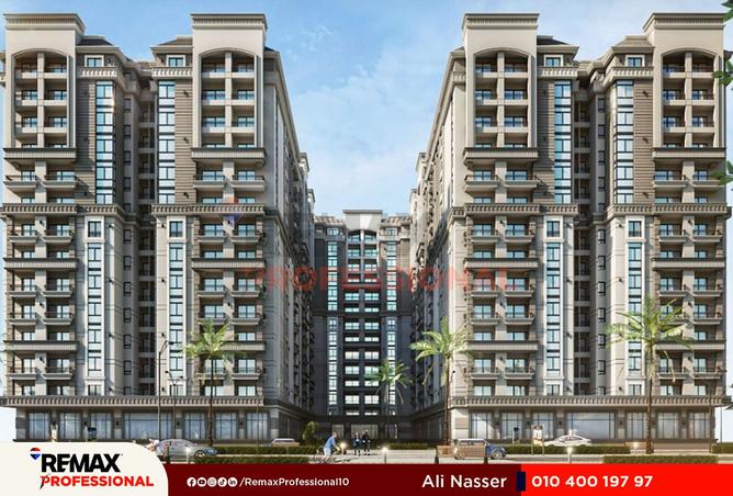 8394492 - Property Image 2