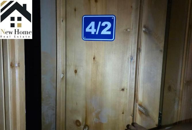 8392310 - الصورة الرئيسية للعقار