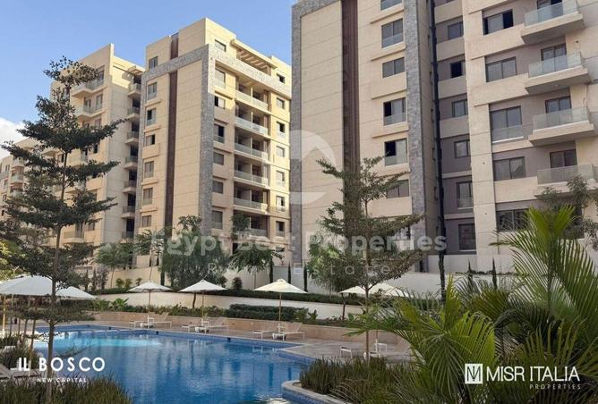 8459698 - Property Image 2