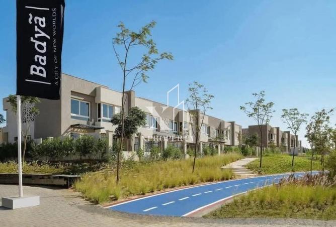 8499789 - صورة العقار 2