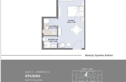 Apartment - Studio - 1 Bathroom for sale in Mostakbal City - Future City - Cairo