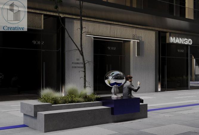 8419980 - Property Image 2