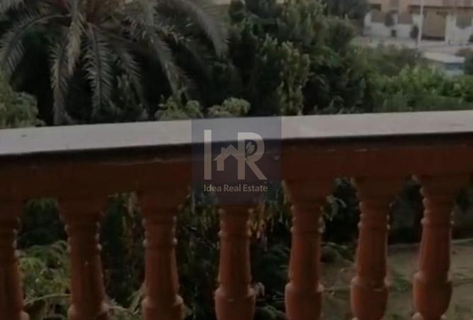 8203369 - Property Main Image