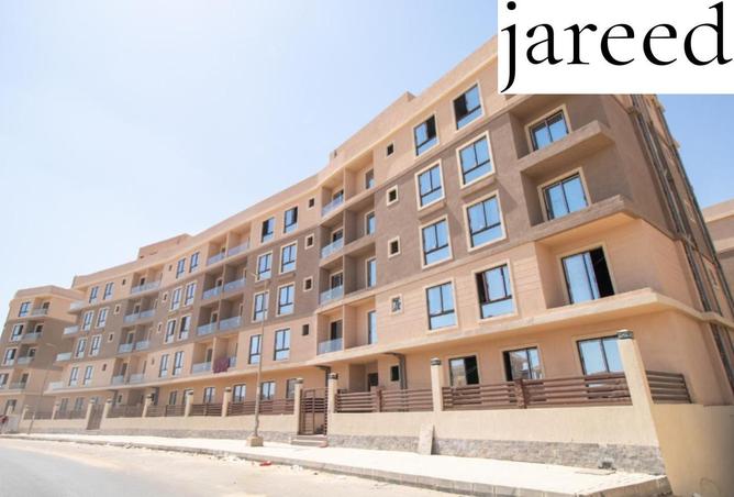 8488949 - صورة العقار 3