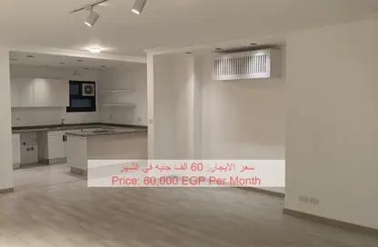 شقة - 3 غرف نوم - 3 حمامات للايجار في ازاد - كمبوندات التجمع الخامس - التجمع الخامس - مدينة القاهرة الجديدة - القاهرة شقة - 3 غرف نوم - 3 حمامات للايجار في ازاد - كمبوندات التجمع الخامس - التجمع الخامس - مدينة القاهرة الجديدة - القاهرة