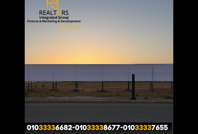 7912688 - صورة العقار 2