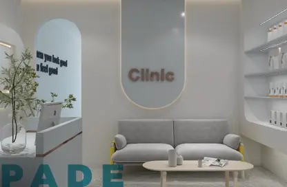 عيادة - استوديو - 1 حمام للبيع في دارا جاردنز - التوسعات الشمالية - مدينة 6 أكتوبر - الجيزة