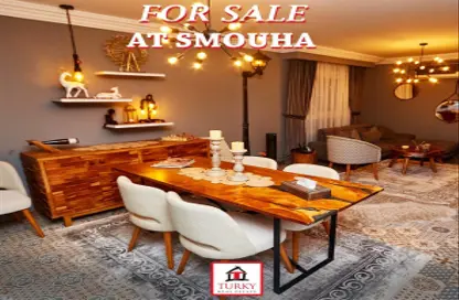 Duplex - 4 Bedrooms - 2 Bathrooms for sale in Smouha - Hay Sharq - Alexandria