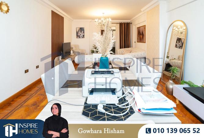 8279044 - صورة العقار 3