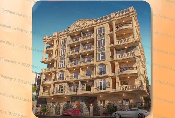 7938094 - Property Image 3