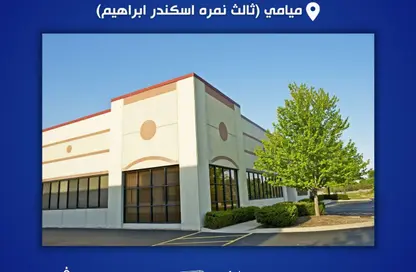 محل تجاري - استوديو - 1 حمام للبيع في ميامي - حي اول المنتزة - الاسكندرية