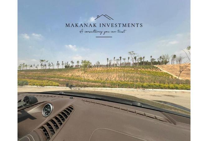 8429064 - صورة العقار 3