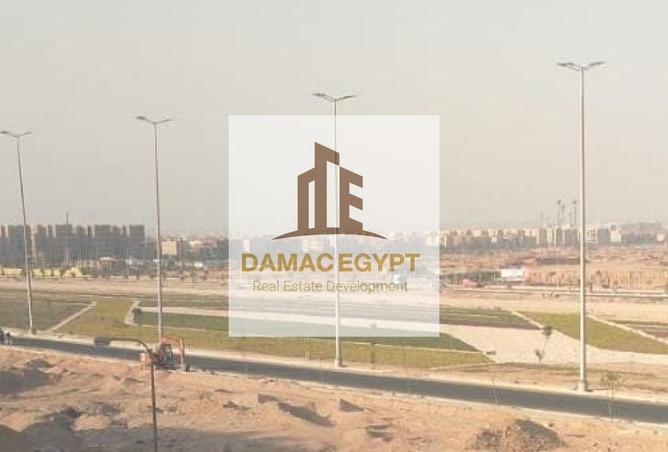 8279123 - Property Main Image