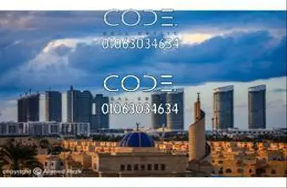 Apartment - 3 Bedrooms - 1 Bathroom for sale in North Edge Towers - New Alamein City - Al Alamein - North Coast