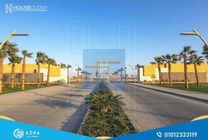 8332492 - صورة العقار 2