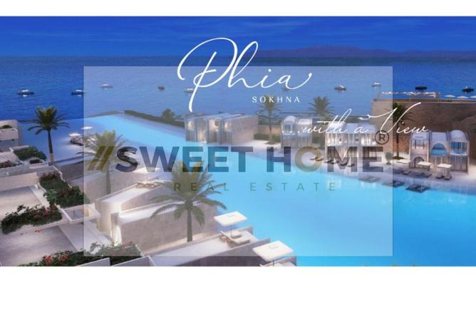 8381160 - الصورة الرئيسية للعقار