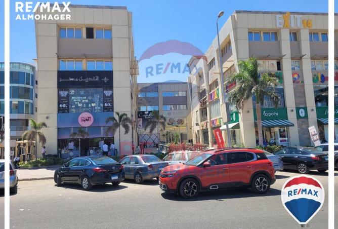 8177496 - صورة العقار 2